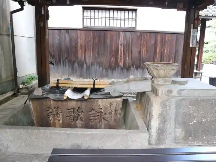 行願寺(革堂)の手水舎