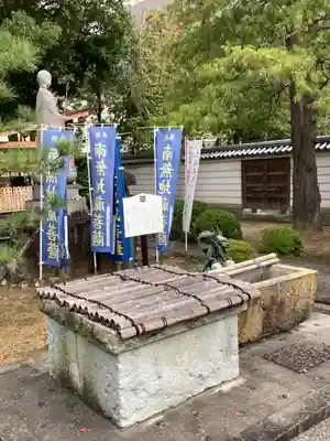横蔵寺の手水舎