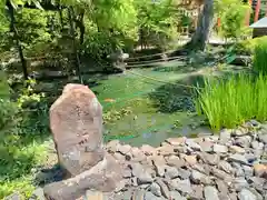 辛國神社の建物その他