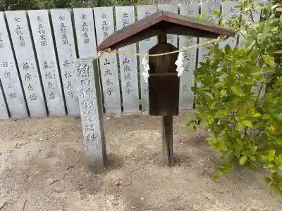 玉井宮東照宮の{uncategorized: "未分類", other: "その他", undefined: "問題あり", building: "その他建物", grave: "お墓", sacred_gate: "鳥居", guardian: "狛犬", statue: "像", buddha: "仏像", history: "歴史", nature: "自然", garden: "庭園", animal: "動物", pagoda: "塔", temizu: "手水舎", mountain_gate: "山門・神門", sanctuary: "本殿・本堂", subordinate: "末社・摂社", art: "芸術", scenery: "景色", jizo: "地蔵", ema: "絵馬", goshuin: "御朱印", omikuji: "おみくじ", items: "授与品その他", amulet: "お守り", goshuincho: "御朱印帳", eats: "食事", festival: "お祭り", votive_dance: "神楽", shichigosan: "七五三参", wedding: "結婚式", experience: "体験その他", initially: "初詣", around: "周辺", anti_infection: "感染症対策"}