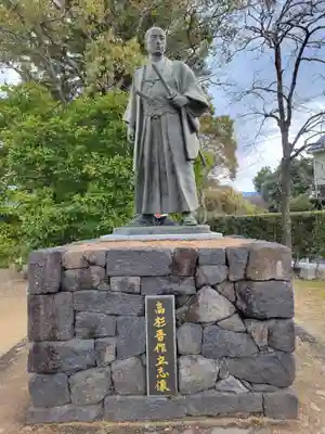 松陰神社(山口県)