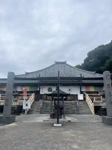 尾張高野山宗　総本山　岩屋寺(愛知県)