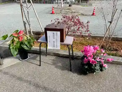 福泉寺(神奈川県)