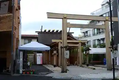 【閉業】小石川大神宮(東京都)