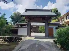 弘済寺(神奈川県)