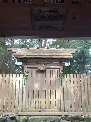 伊射波神社(三重県)