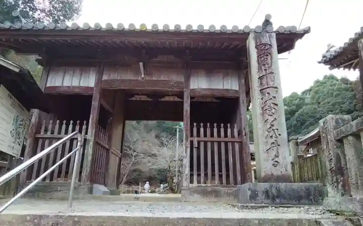 藤井寺(徳島県)