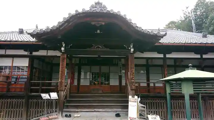 即成院の本殿・本堂