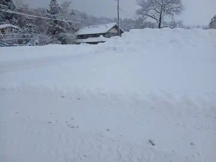 白狐山光星寺(山形県)