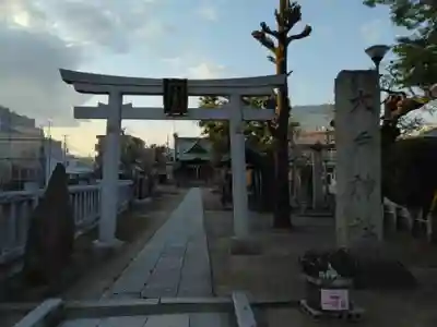 大戸神社(神奈川県)