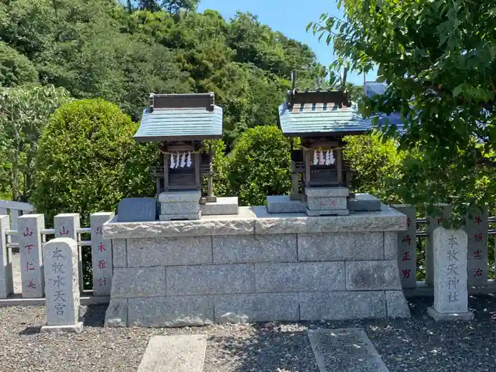 本牧神社の末社・摂社
