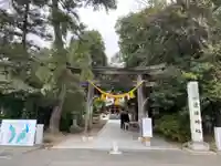 進雄神社(群馬県)