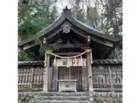 諏訪大社上社前宮(長野県)