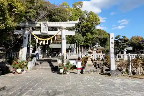 上地八幡宮の鳥居