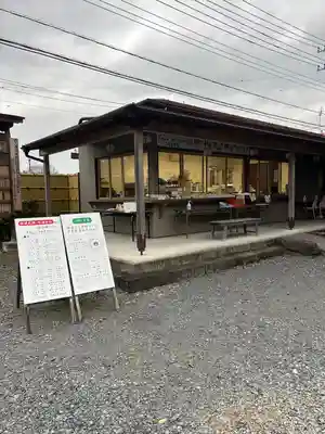 森友瀧尾神社(栃木県)