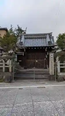 東景寺のその他建物