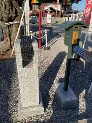 下野大師華蔵寺の{uncategorized: "未分類", other: "その他", undefined: "問題あり", building: "その他建物", grave: "お墓", sacred_gate: "鳥居", guardian: "狛犬", statue: "像", buddha: "仏像", history: "歴史", nature: "自然", garden: "庭園", animal: "動物", pagoda: "塔", temizu: "手水舎", mountain_gate: "山門・神門", sanctuary: "本殿・本堂", subordinate: "末社・摂社", art: "芸術", scenery: "景色", jizo: "地蔵", ema: "絵馬", goshuin: "御朱印", omikuji: "おみくじ", items: "授与品その他", amulet: "お守り", goshuincho: "御朱印帳", eats: "食事", festival: "お祭り", votive_dance: "神楽", shichigosan: "七五三参", wedding: "結婚式", experience: "体験その他", initially: "初詣", around: "周辺", anti_infection: "感染症対策"}