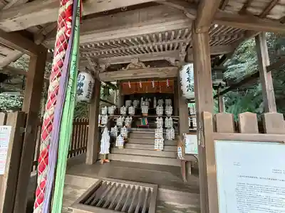 大豊神社(京都府)