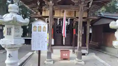 賀茂神社(滋賀県)