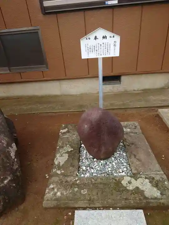 守谷総鎮守 八坂神社(茨城県)