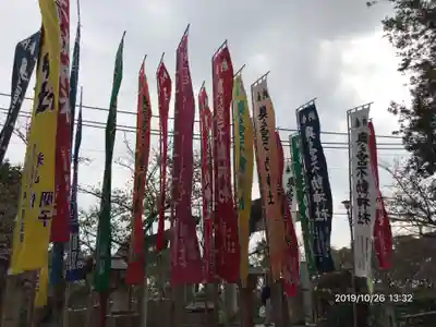 宮地嶽神社のその他建物
