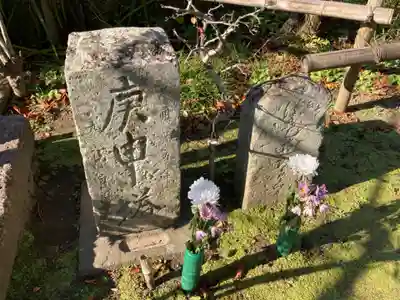 龍寳寺（龍宝寺）(神奈川県)