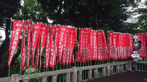 日枝神社のその他建物