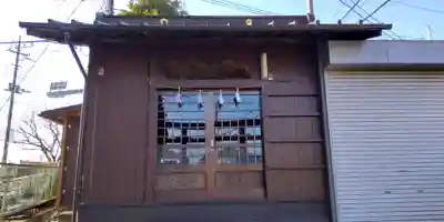 御嶽神社(神奈川県)