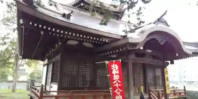 眞久寺の末社・摂社