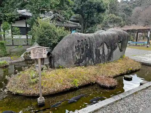 岐阜護國神社の庭園