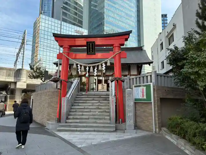 日比谷神社(東京都)