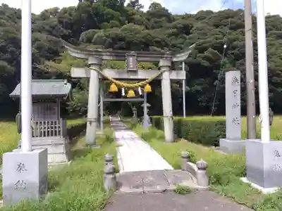 春日神社(福井県)