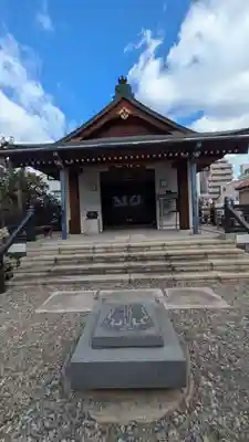 青蓮寺(大阪府)