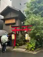 五十稲荷神社(栄寿稲荷神社)(東京都)