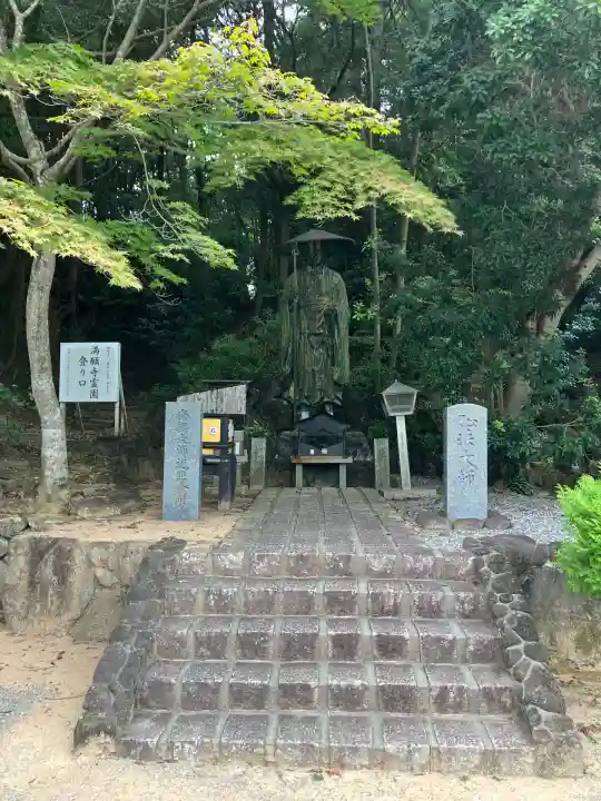 満願寺(兵庫県)
