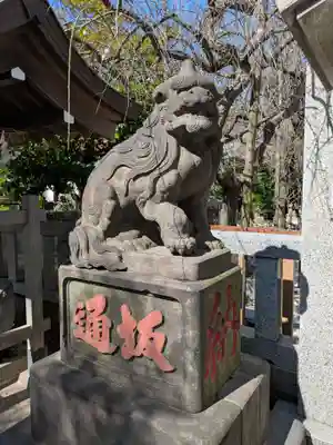 牛天神北野神社(東京都)