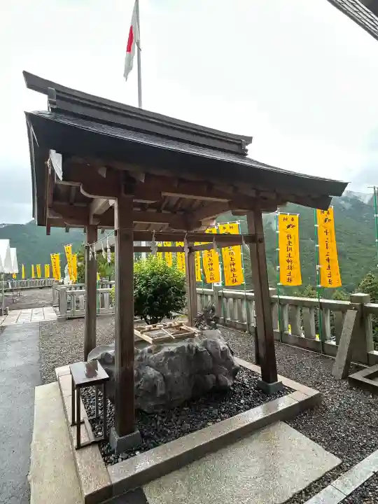 丹生川上神社(上社)(奈良県)