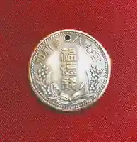 蚊里田八幡宮(長野県)