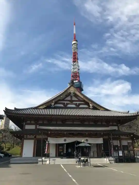 増上寺の本殿・本堂