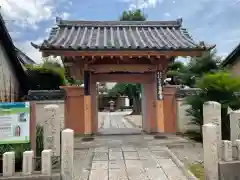 西琳寺の山門