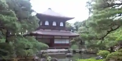 慈照寺（慈照禅寺・銀閣寺）のその他建物