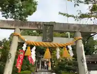 伊奴神社の鳥居