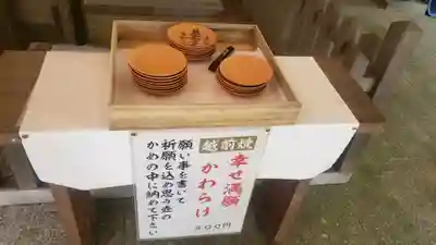 金刀比羅山宮のその他建物