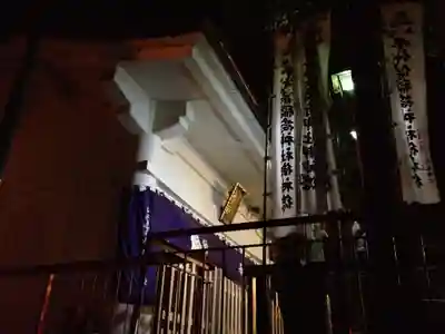 千代保稲荷神社の本殿・本堂