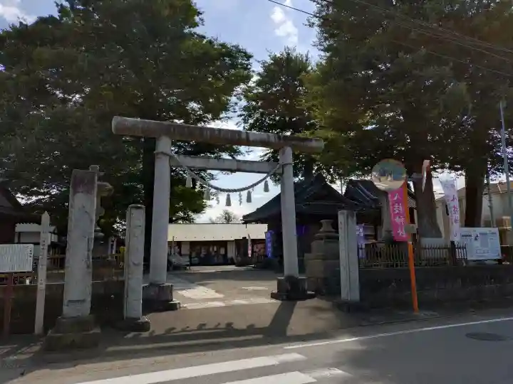 八枝神社の{uncategorized: "未分類", other: "その他", undefined: "問題あり", building: "その他建物", grave: "お墓", sacred_gate: "鳥居", guardian: "狛犬", statue: "像", buddha: "仏像", history: "歴史", nature: "自然", garden: "庭園", animal: "動物", pagoda: "塔", temizu: "手水舎", mountain_gate: "山門・神門", sanctuary: "本殿・本堂", subordinate: "末社・摂社", art: "芸術", scenery: "景色", jizo: "地蔵", ema: "絵馬", goshuin: "御朱印", omikuji: "おみくじ", items: "授与品その他", amulet: "お守り", goshuincho: "御朱印帳", eats: "食事", festival: "お祭り", votive_dance: "神楽", shichigosan: "七五三参", wedding: "結婚式", experience: "体験その他", initially: "初詣", around: "周辺", anti_infection: "感染症対策"}