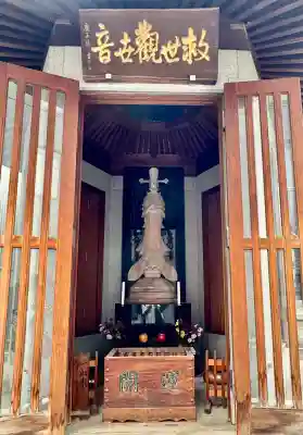 法昌寺の{uncategorized: "未分類", other: "その他", undefined: "問題あり", building: "その他建物", grave: "お墓", sacred_gate: "鳥居", guardian: "狛犬", statue: "像", buddha: "仏像", history: "歴史", nature: "自然", garden: "庭園", animal: "動物", pagoda: "塔", temizu: "手水舎", mountain_gate: "山門・神門", sanctuary: "本殿・本堂", subordinate: "末社・摂社", art: "芸術", scenery: "景色", jizo: "地蔵", ema: "絵馬", goshuin: "御朱印", omikuji: "おみくじ", items: "授与品その他", amulet: "お守り", goshuincho: "御朱印帳", eats: "食事", festival: "お祭り", votive_dance: "神楽", shichigosan: "七五三参", wedding: "結婚式", experience: "体験その他", initially: "初詣", around: "周辺", anti_infection: "感染症対策"}