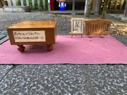 伊勢神社(栃木県)