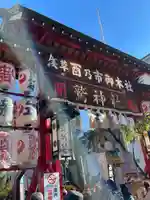 鷲神社のその他建物