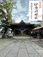 伊勢崎神社(群馬県)