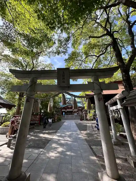 多摩川浅間神社(東京都)